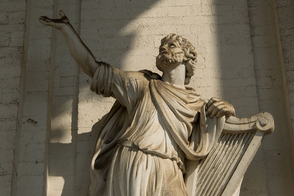 Statue of David in the Bible