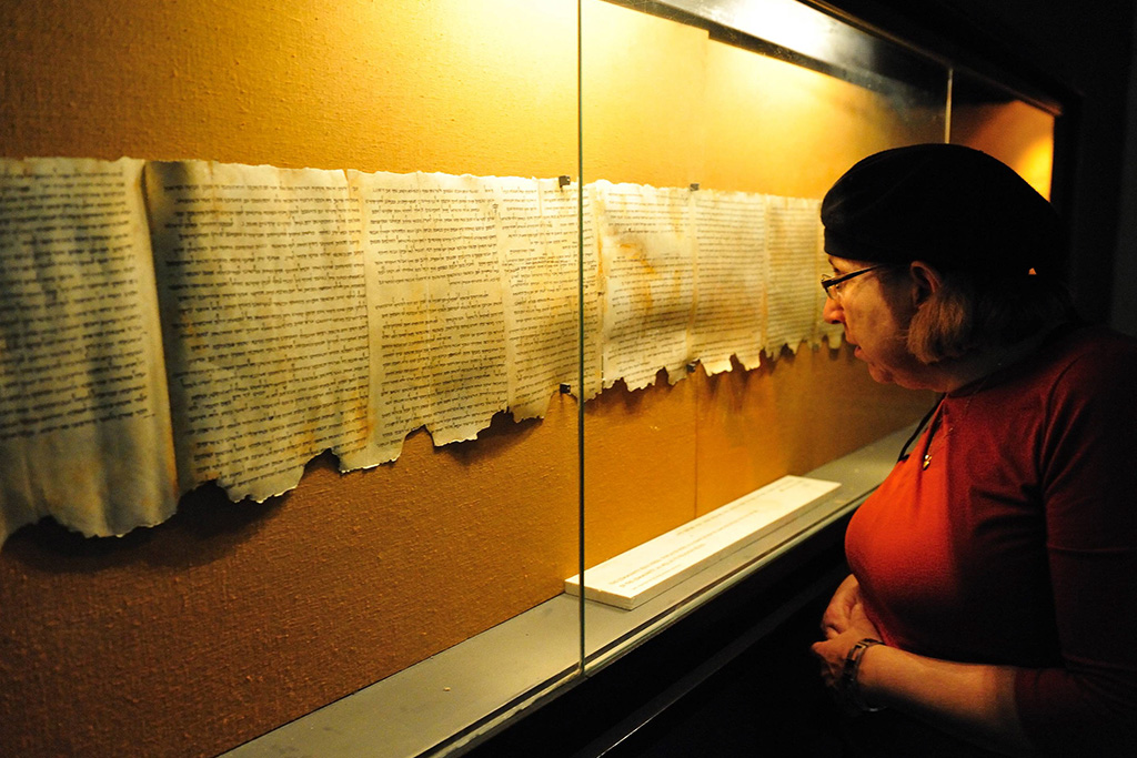Dead Sea Scrolls