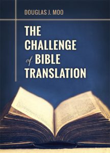 The Challenge of Bible Translation cover